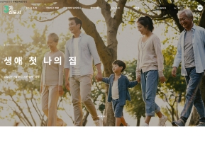 3기 신도시 종합정보포털					 					 인증 화면